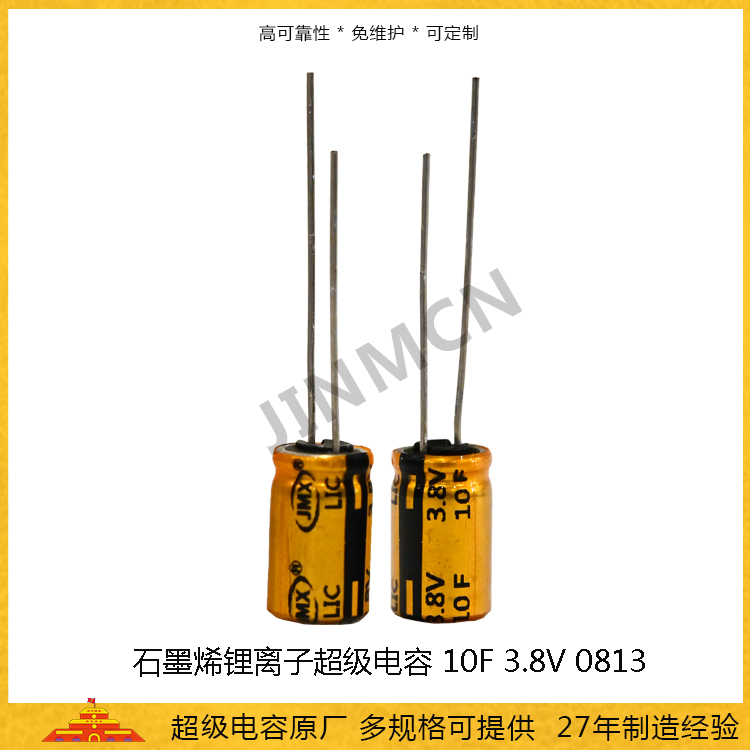 10F-3.8V.jpg 10F-3.8V.jpg