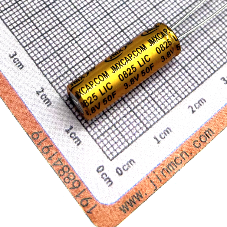 太陽能遙控器超級(jí)電容50mah 4.2V 0825H