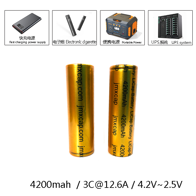 9000F4.2V應(yīng)用圖.jpg